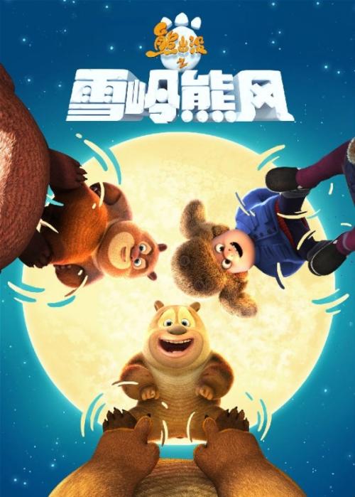 爱德华王子岛大学设计学位证